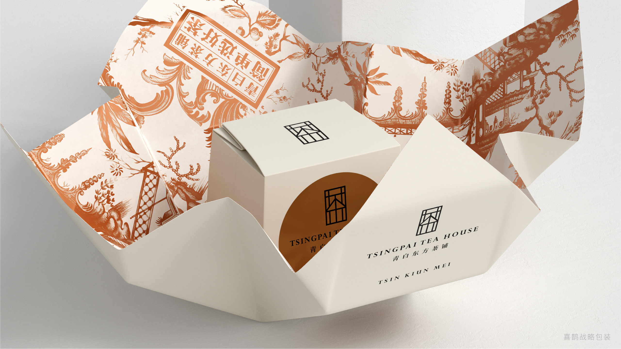 packing design，Brand design，Tea packaging，Lu Zhenghao，