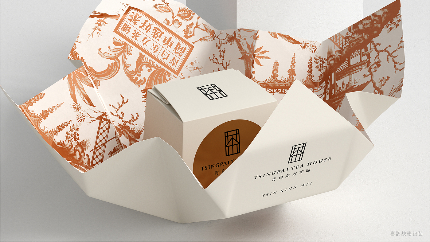 packing design，Brand design，Tea packaging，Lu Zhenghao，