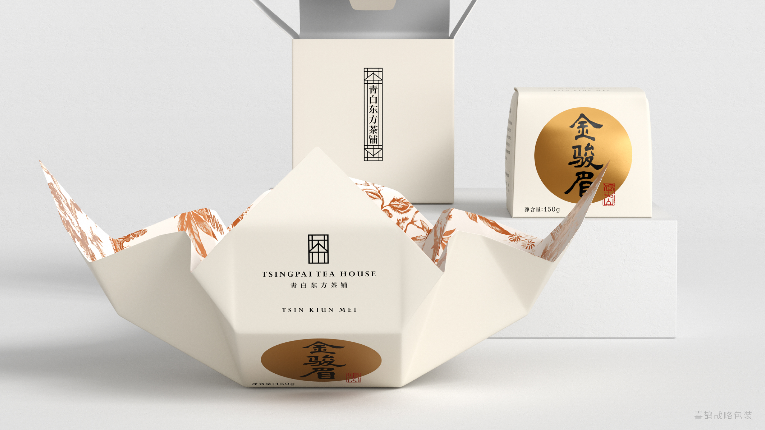 packing design，Brand design，Tea packaging，Lu Zhenghao，