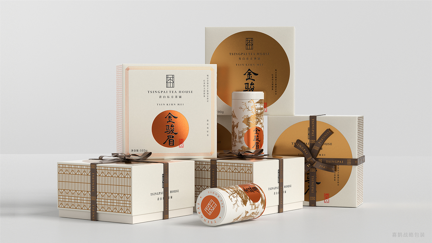 packing design，Brand design，Tea packaging，Lu Zhenghao，