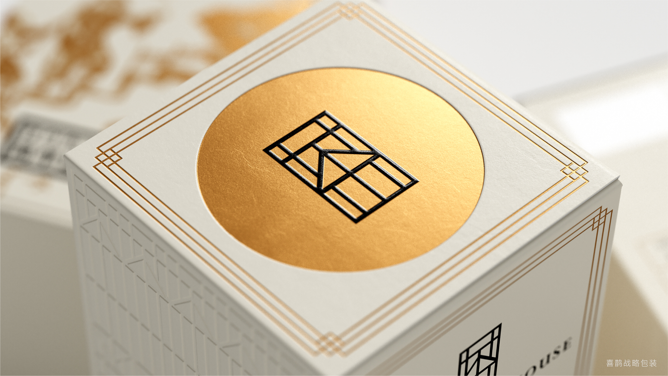 packing design，Brand design，Tea packaging，Lu Zhenghao，