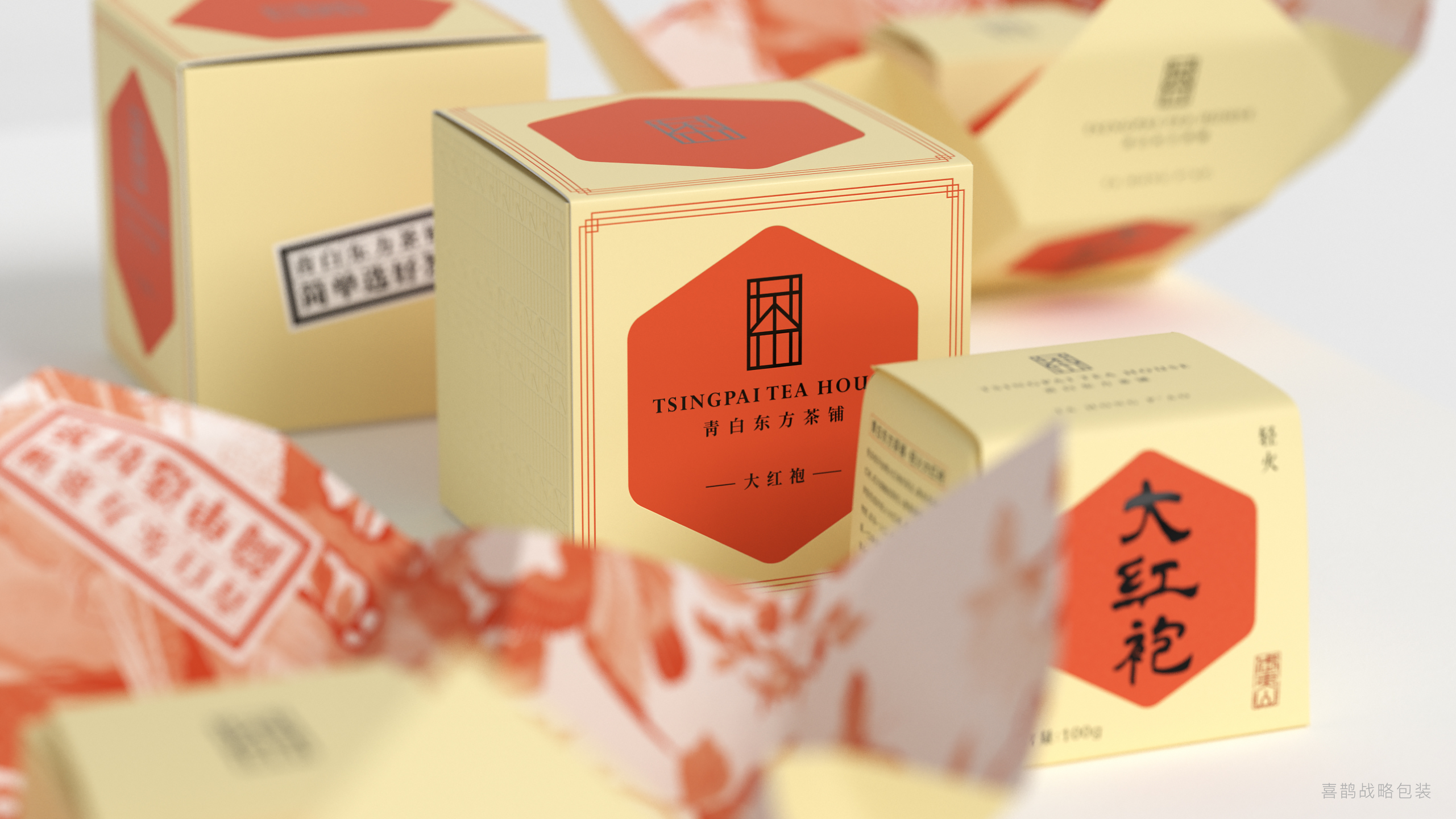 packing design，Brand design，Tea packaging，Lu Zhenghao，