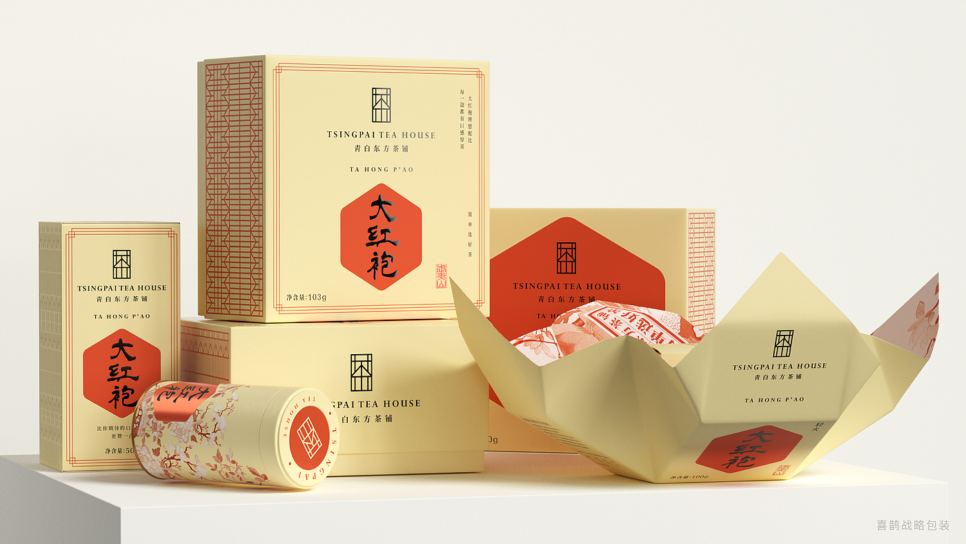 packing design，Brand design，Tea packaging，Lu Zhenghao，