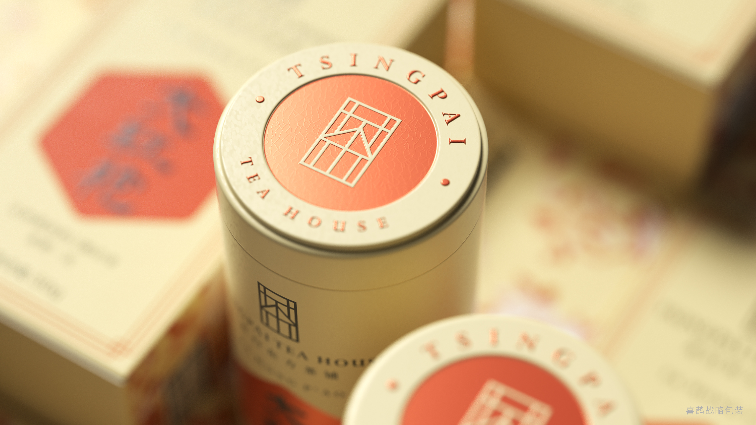 packing design，Brand design，Tea packaging，Lu Zhenghao，