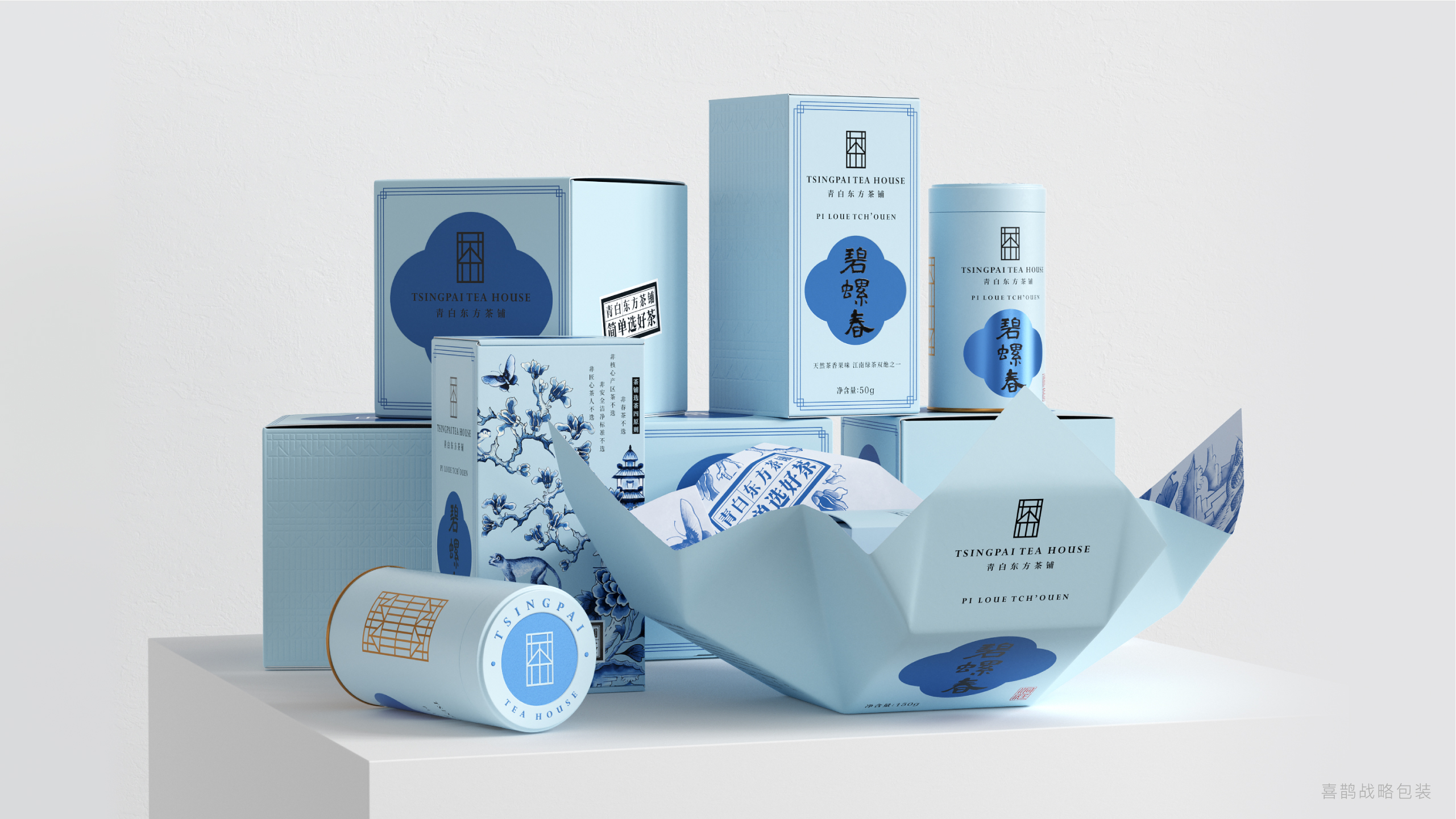 packing design，Brand design，Tea packaging，Lu Zhenghao，