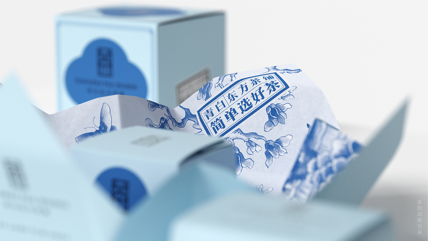 packing design，Brand design，Tea packaging，Lu Zhenghao，