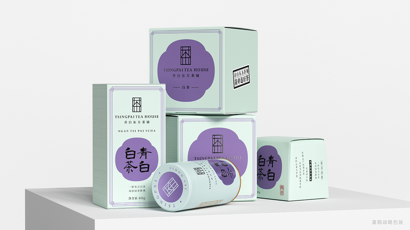 packing design，Brand design，Tea packaging，Lu Zhenghao，