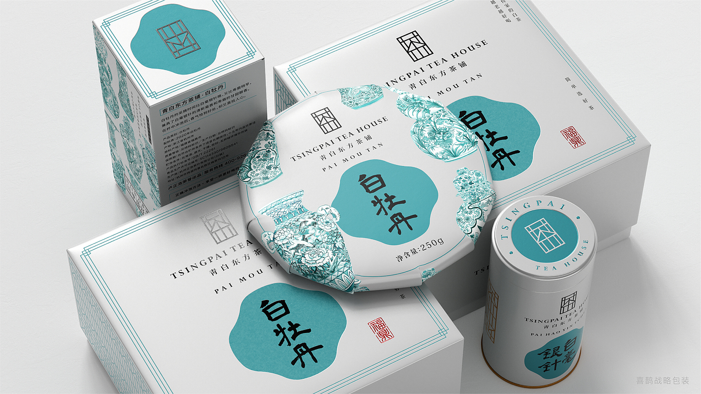 packing design，Brand design，Tea packaging，Lu Zhenghao，