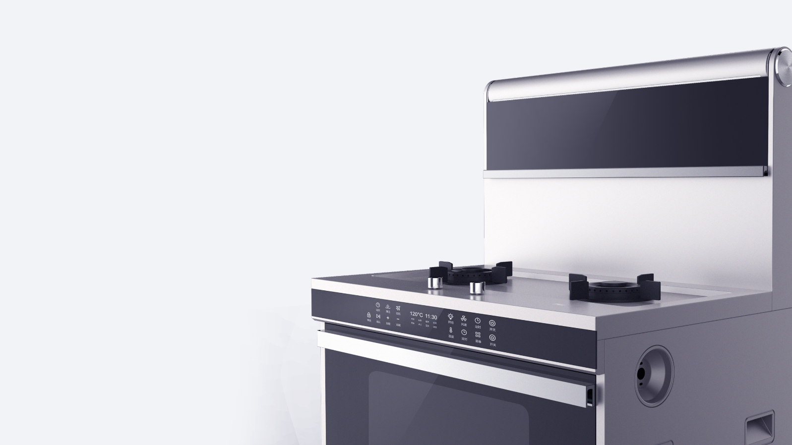 Kitchenware，Cooker，Integrated stove，User experience，industrial design，human design，