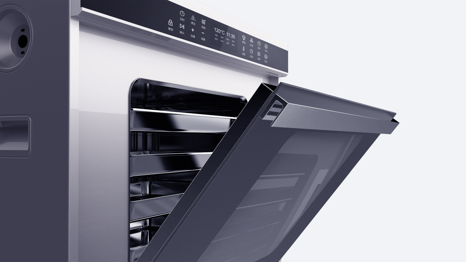 Kitchenware，Cooker，Integrated stove，User experience，industrial design，human design，