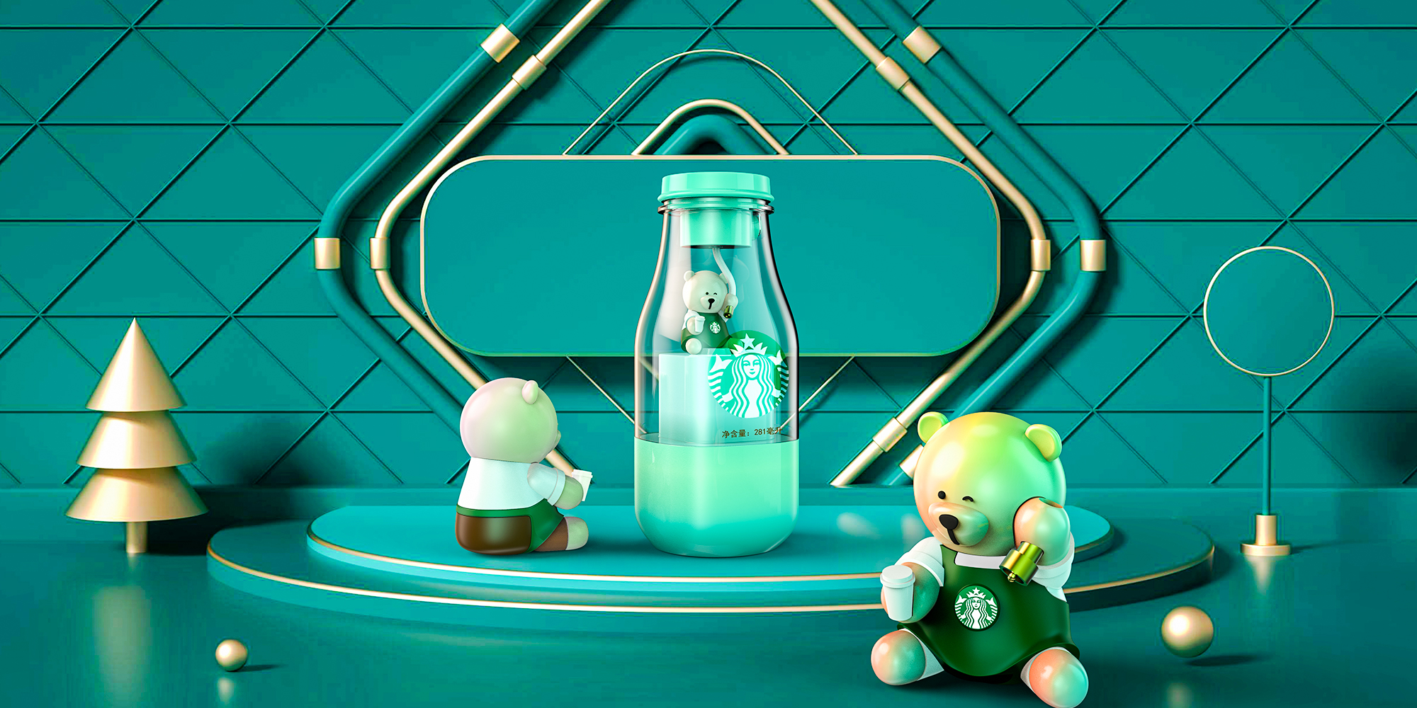 portable battery，industrial design，Structural design，Starbucks，