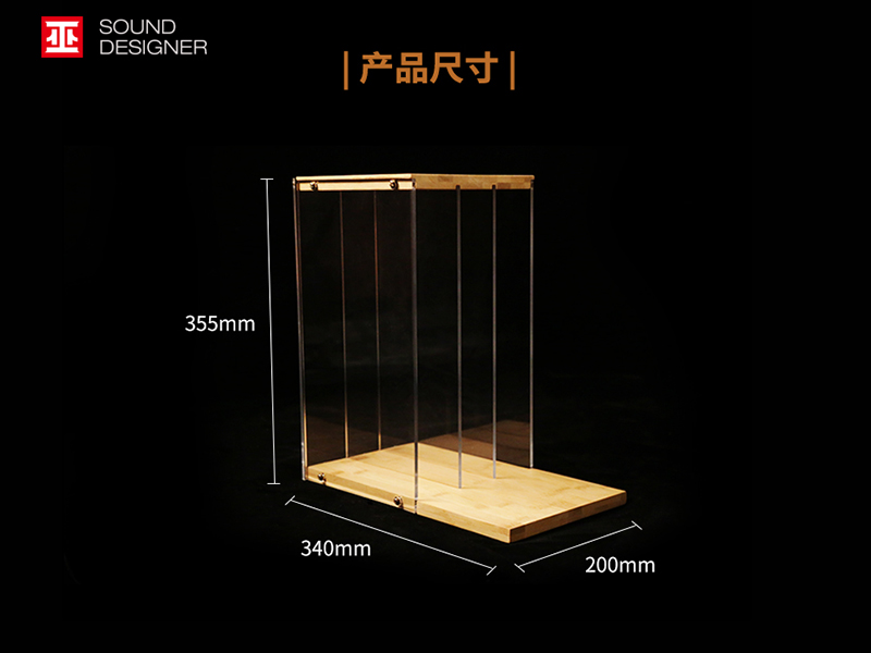 Storage rack，Acrylic storage rack，Black glue storage rack，