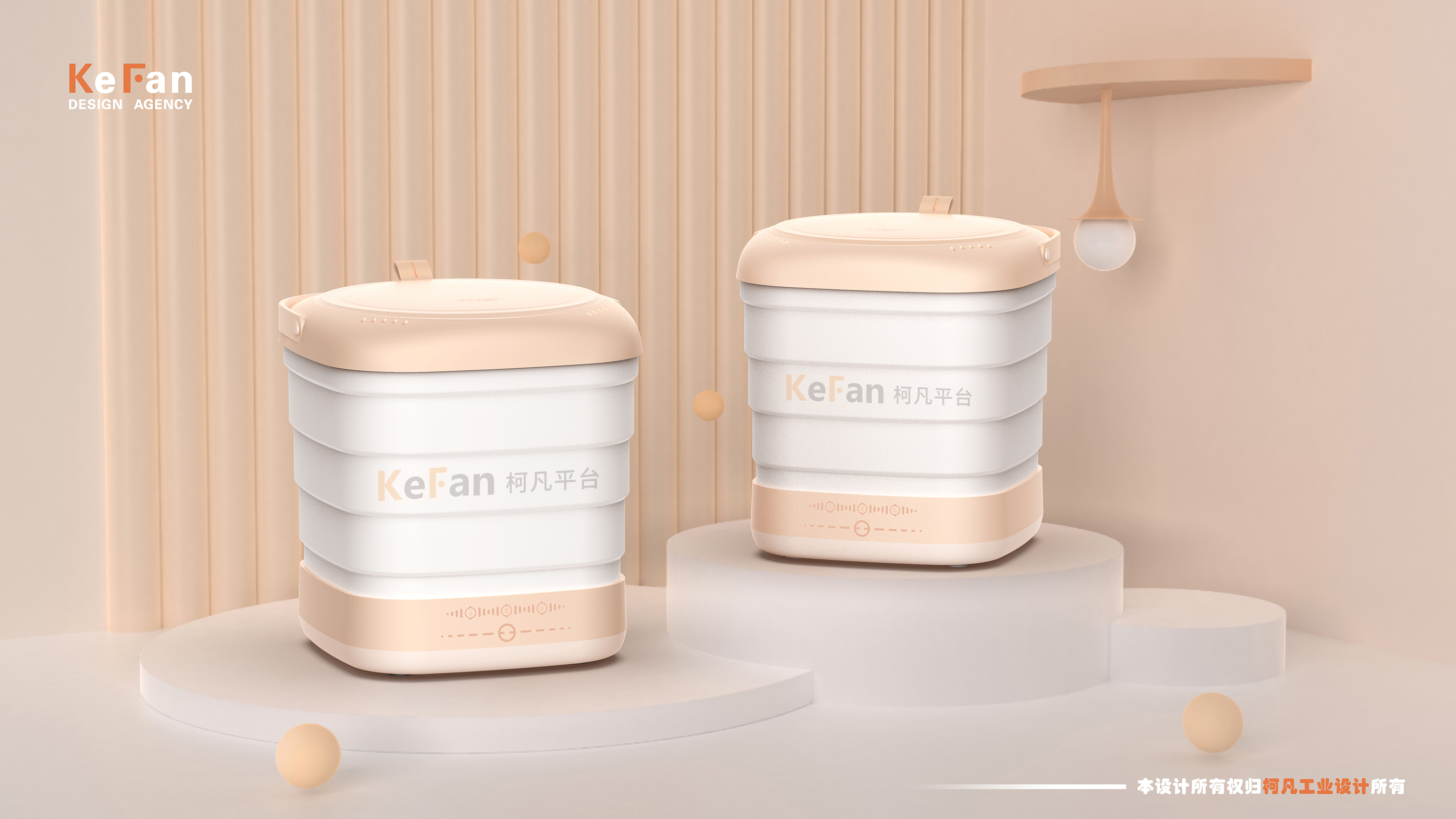 Folding washing machine，Mini washing machine，Washing machine，