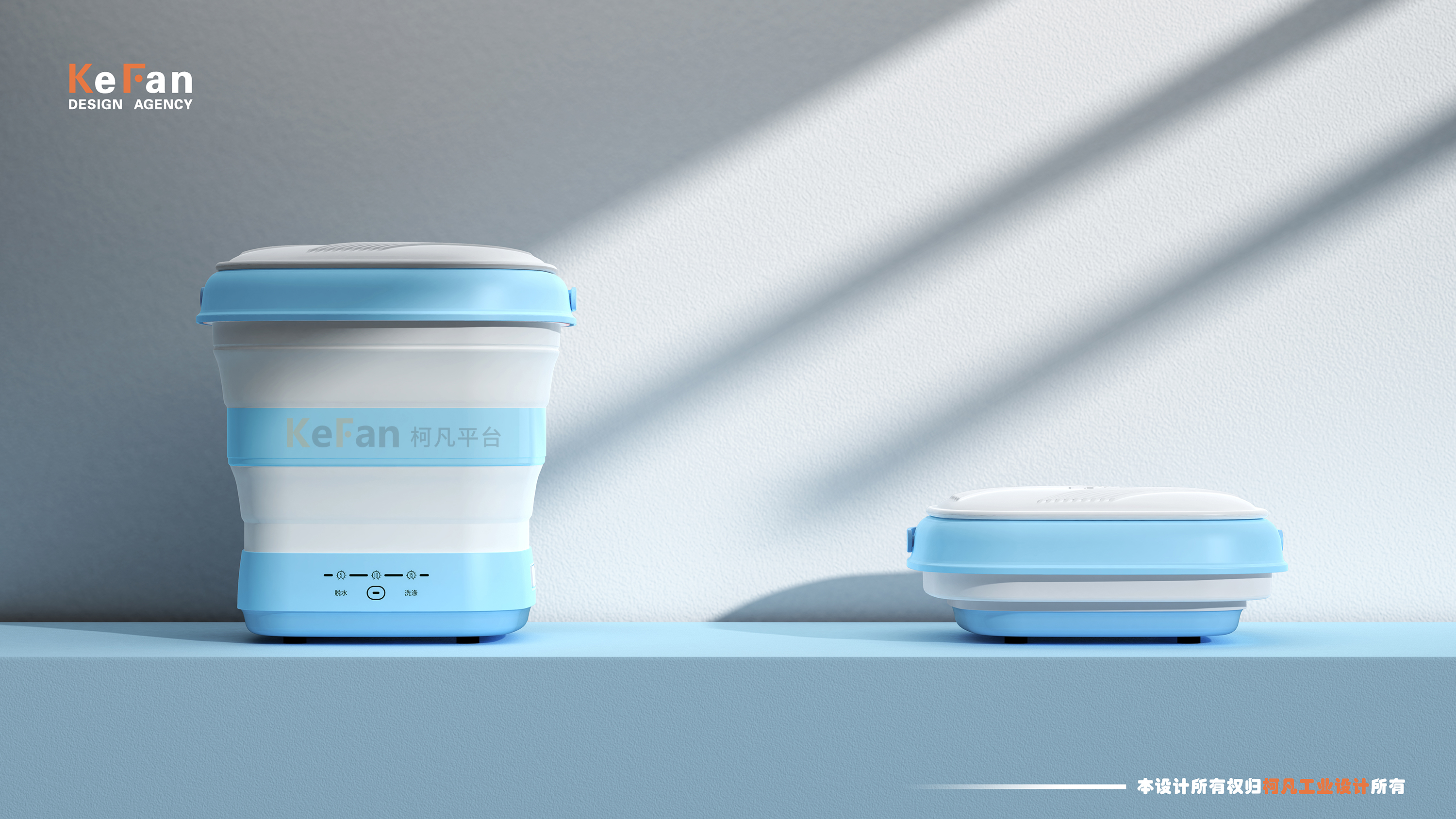 Folding washing machine，Mini washing machine，Washing machine，