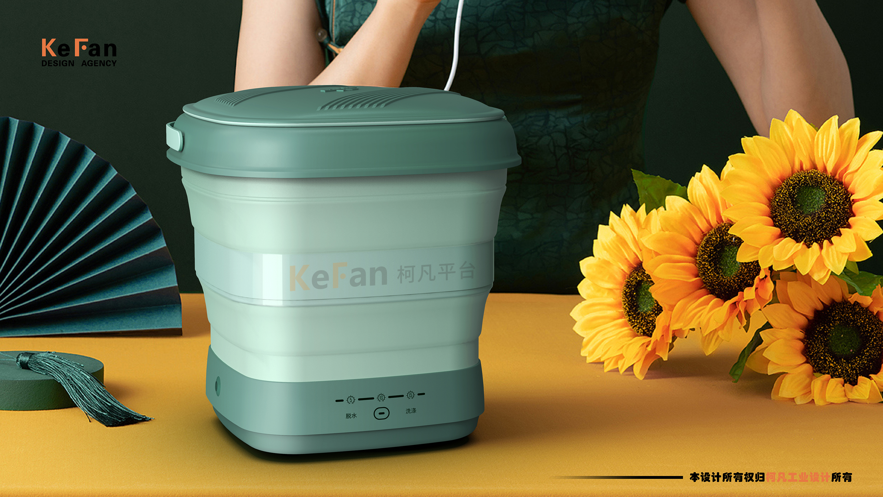 Folding washing machine，Mini washing machine，Washing machine，