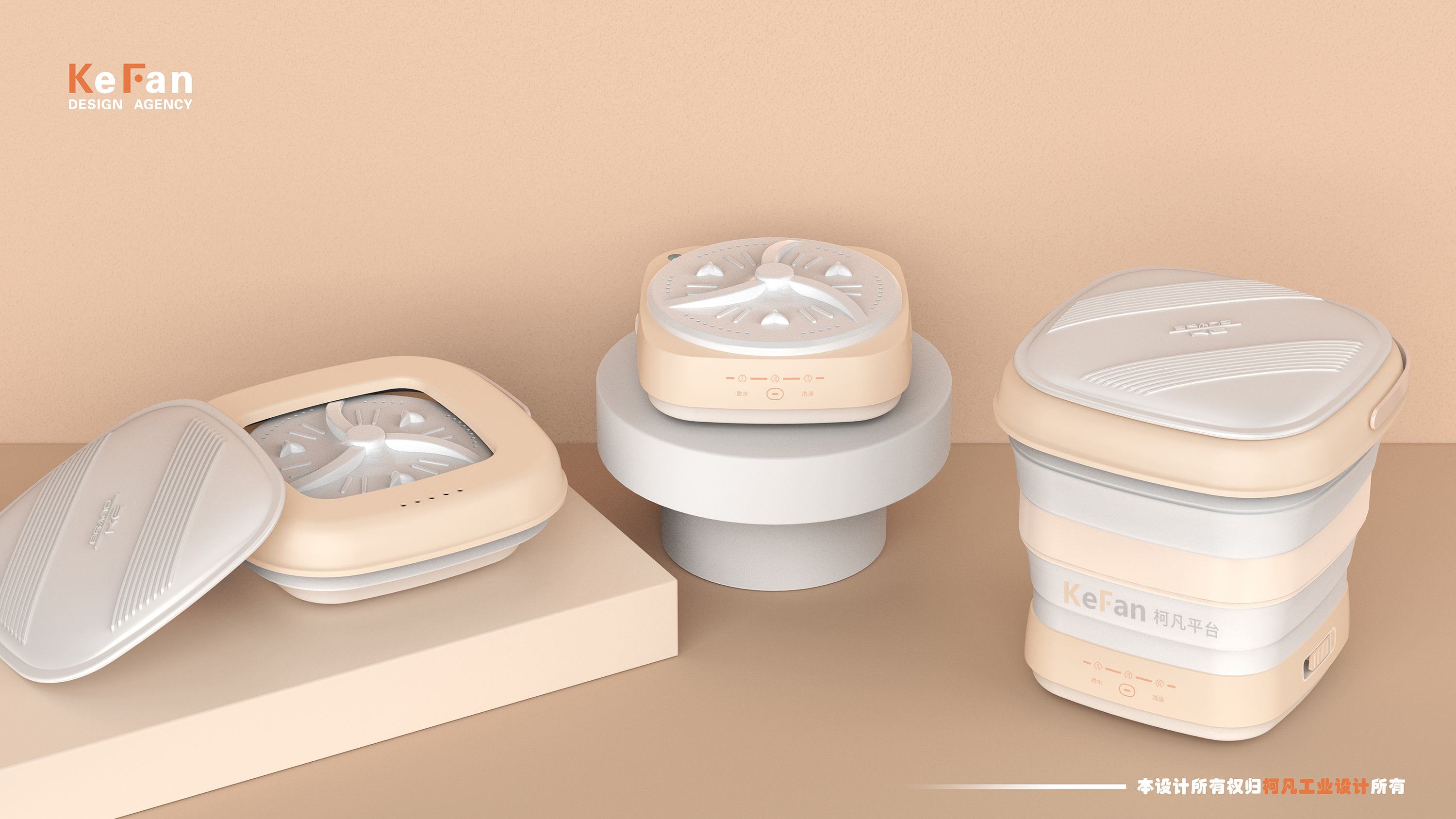 Folding washing machine，Mini washing machine，Washing machine，