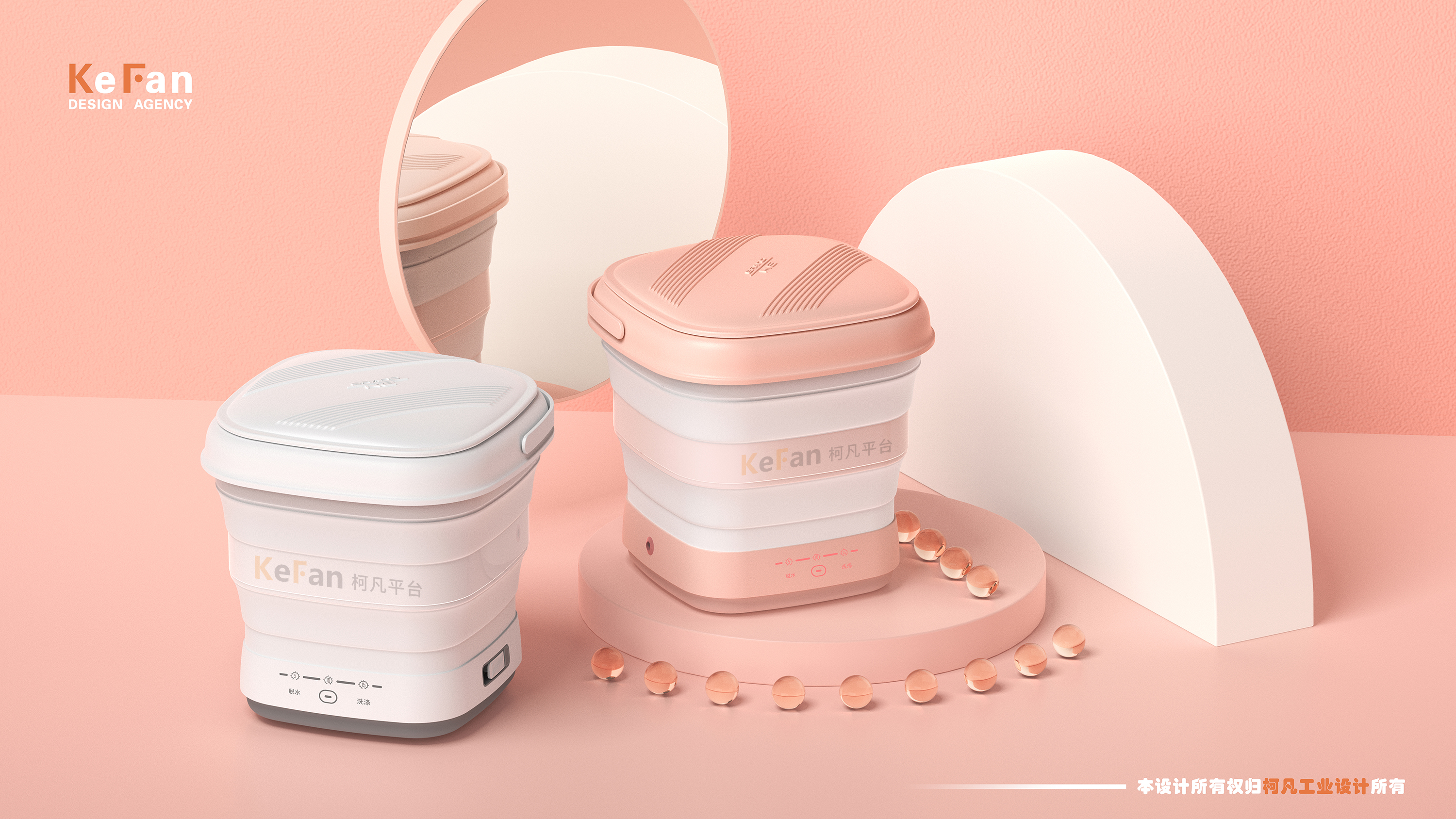 Folding washing machine，Mini washing machine，Washing machine，