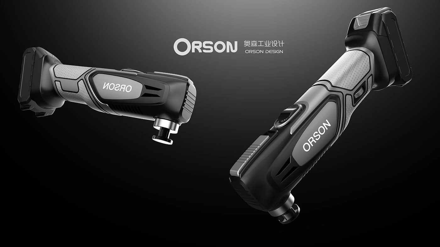 Electric tool，