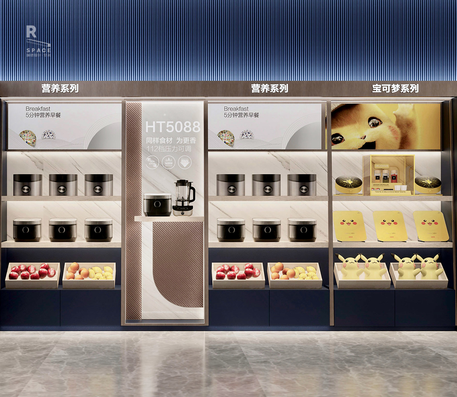 Red design，Beautiful，space design ，Flagship store，