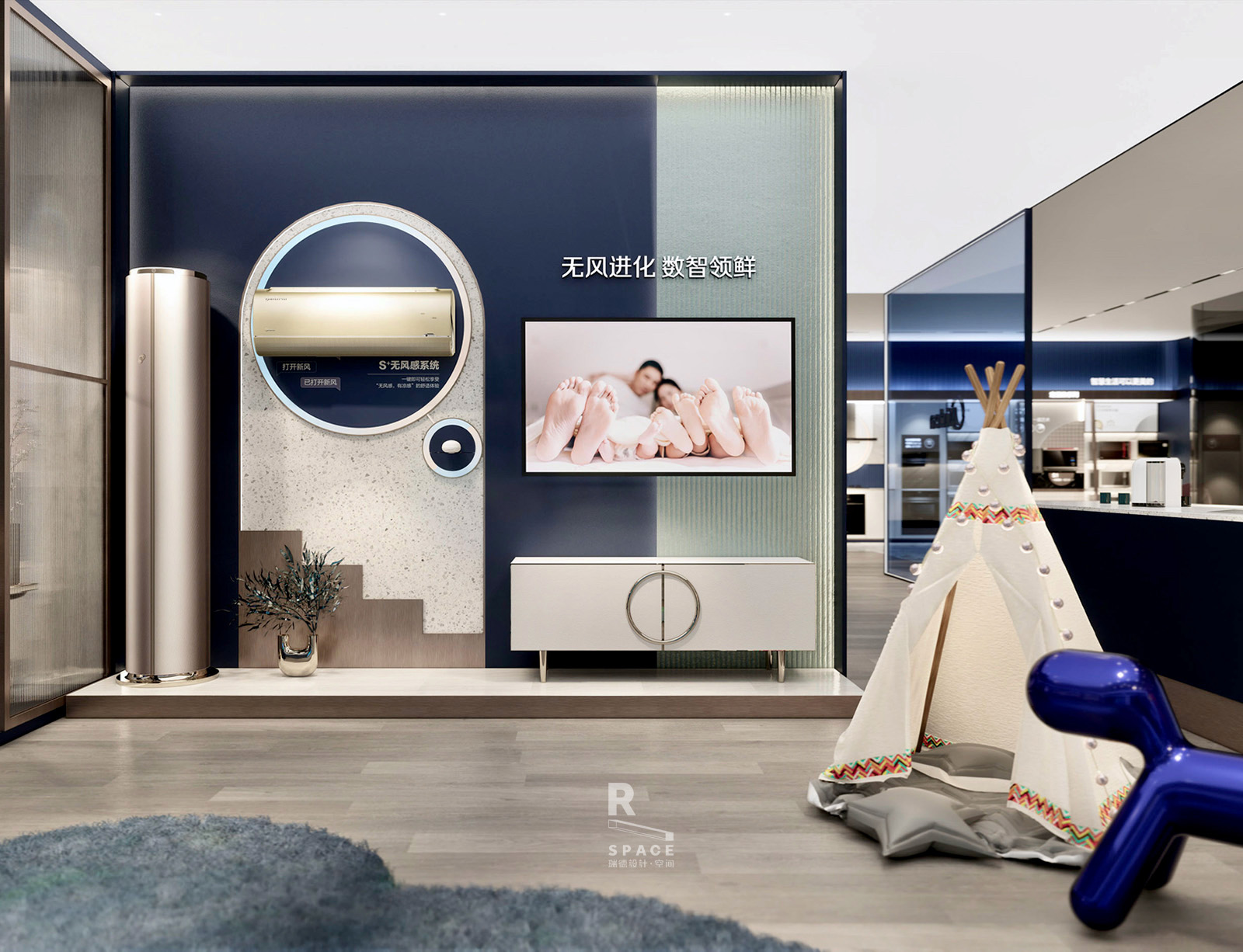 Red design，Beautiful，space design ，Flagship store，