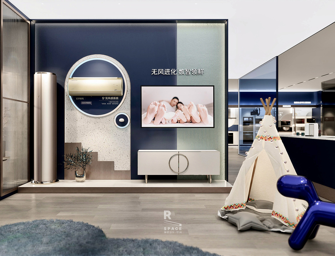 Red design，Beautiful，space design ，Flagship store，