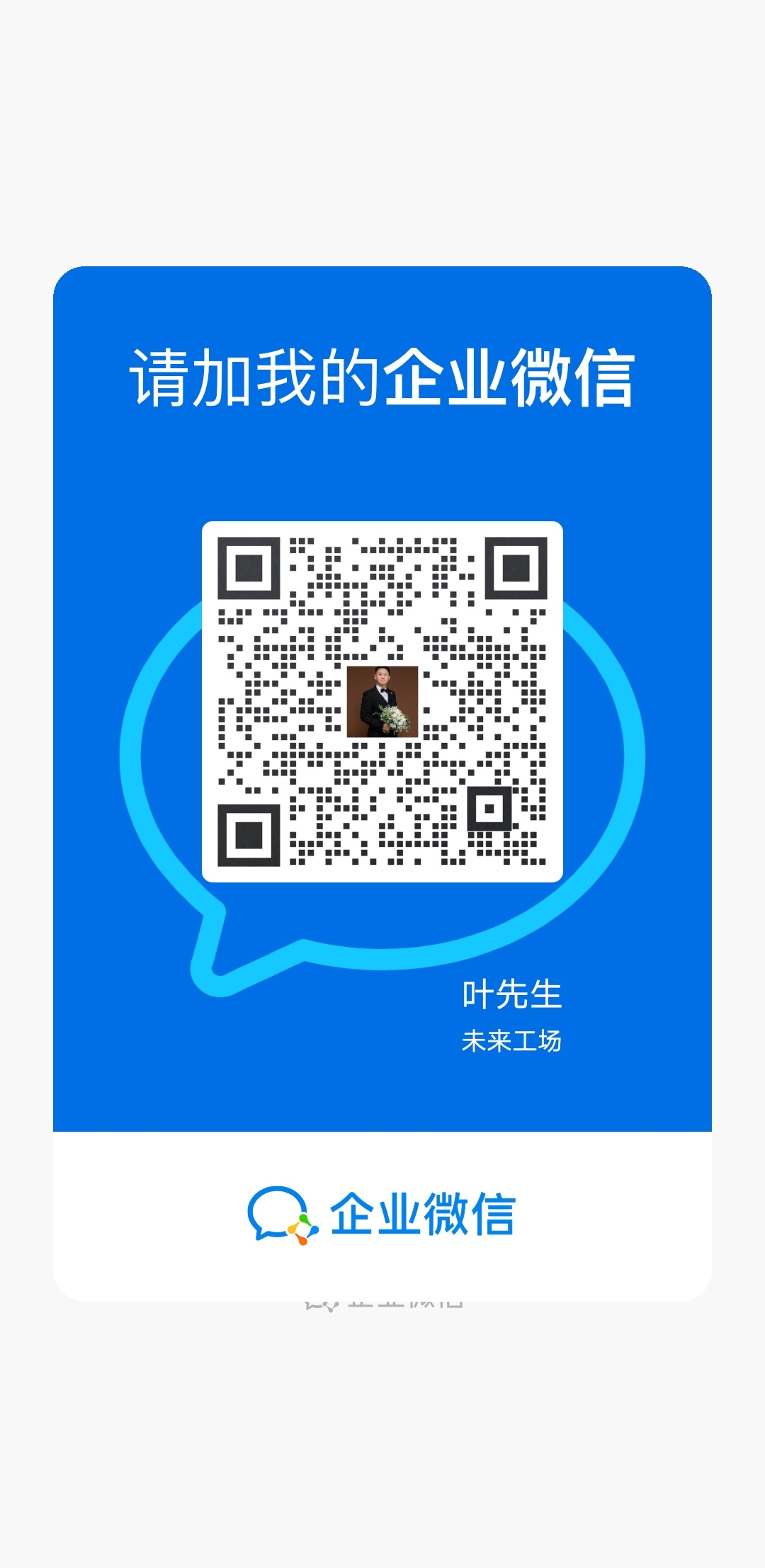 3D printing production services，