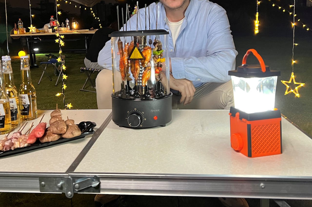 new energy，originality，lighting，