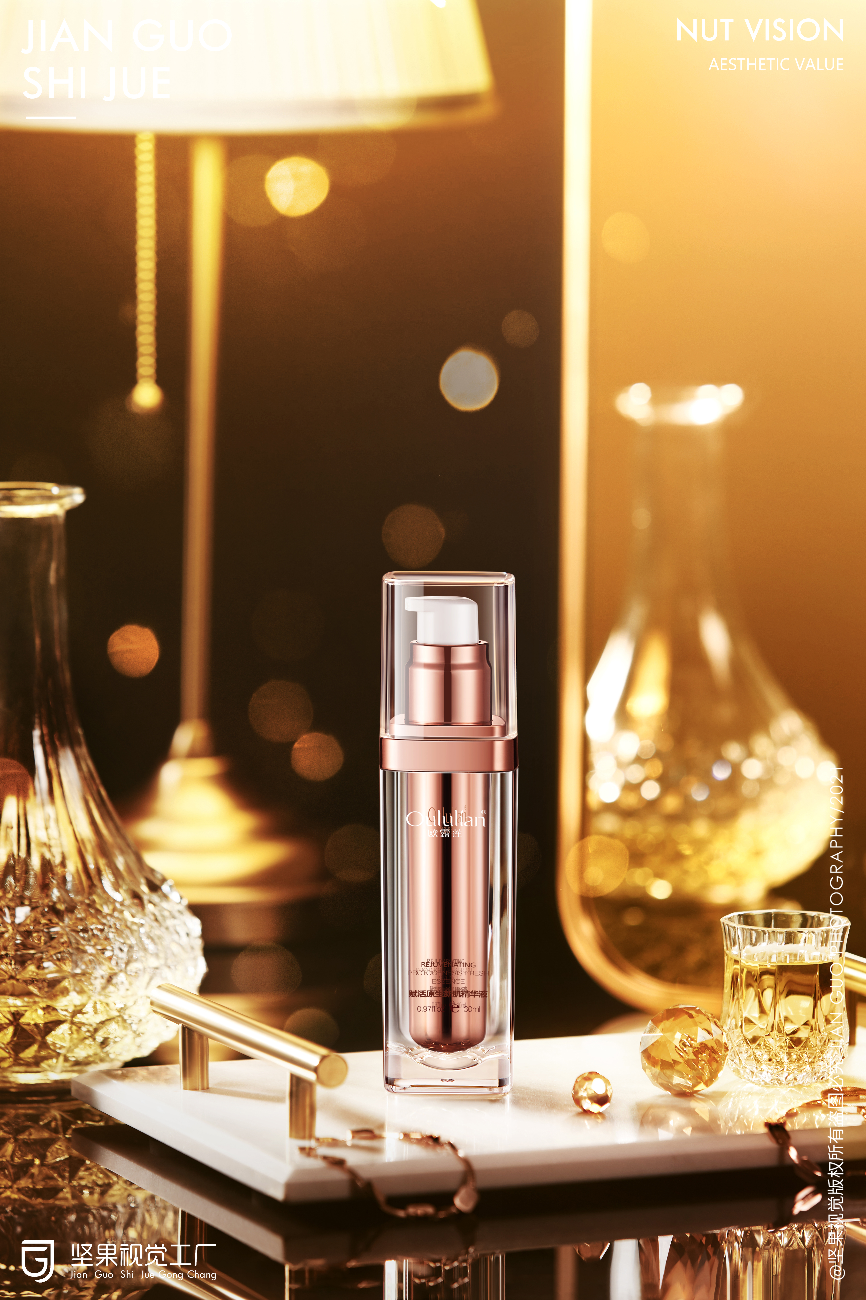 Beauty makeup，Cosmetics，Product photography，