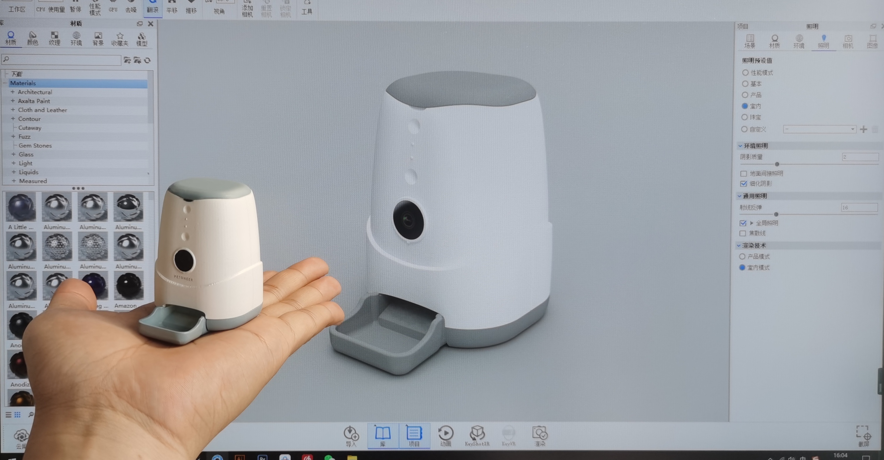 Pet feeder，Pet feeder，intelligence，Cat and dog，Pet Supplies & Pet，