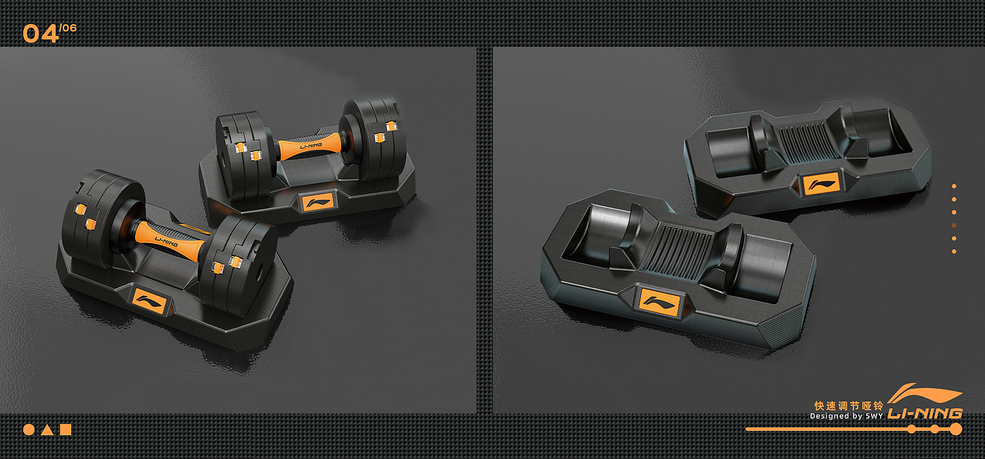 dumbbell，Quick adjustment dumbbell，Convenient dumbbell，Household fitness equipment，Product rendering，
