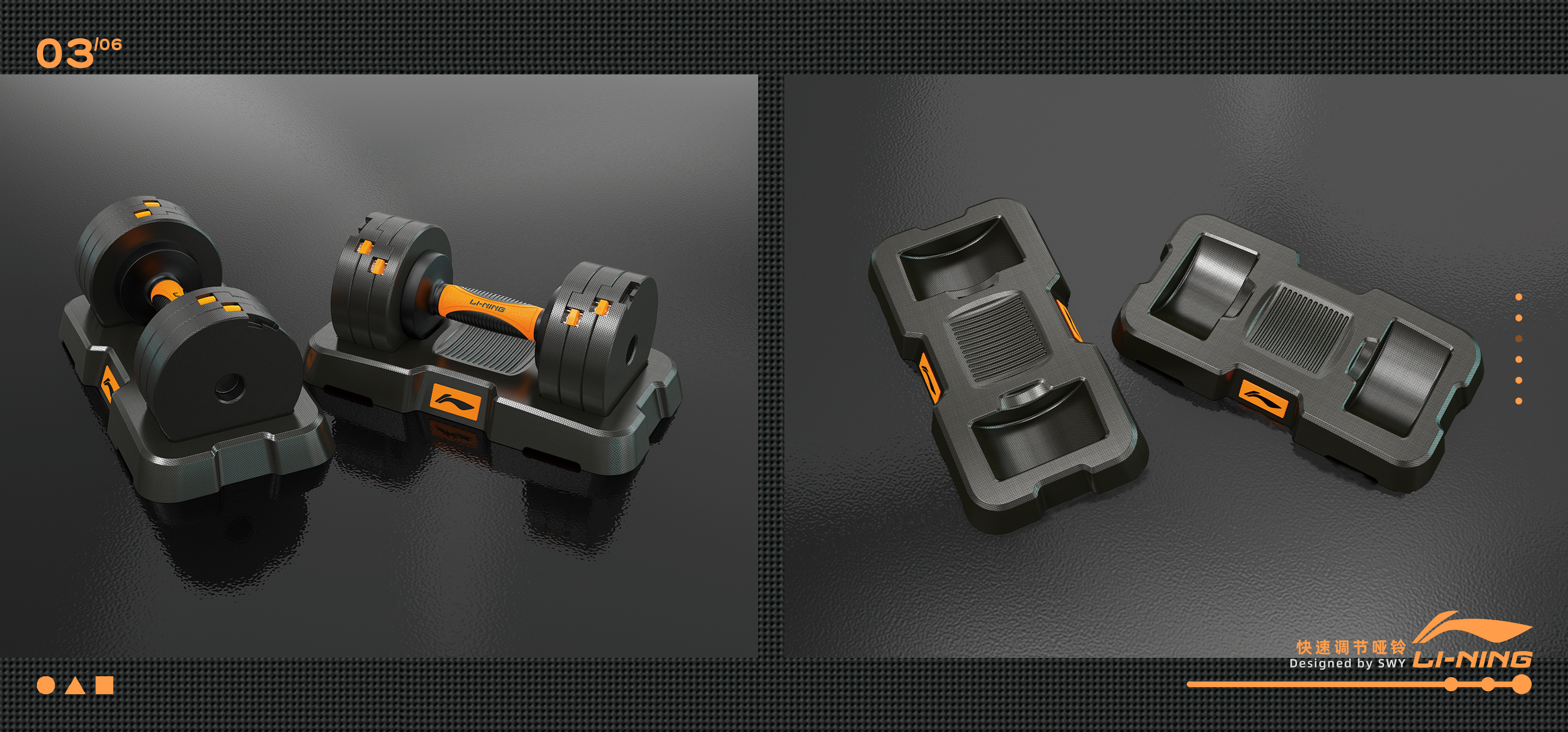 dumbbell，Quick adjustment dumbbell，Convenient dumbbell，Household fitness equipment，Product rendering，