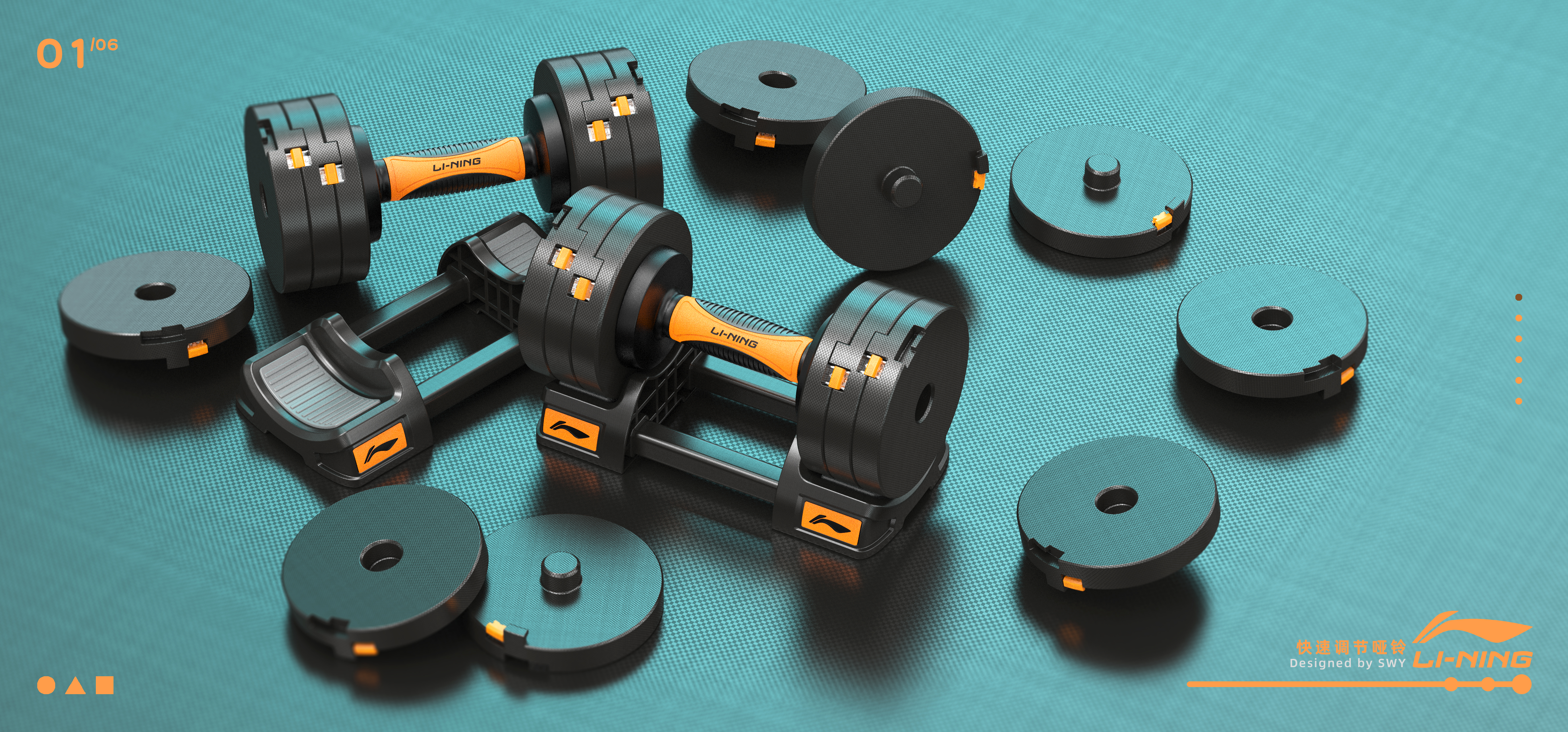 dumbbell，Quick adjustment dumbbell，Convenient dumbbell，Household fitness equipment，Product rendering，