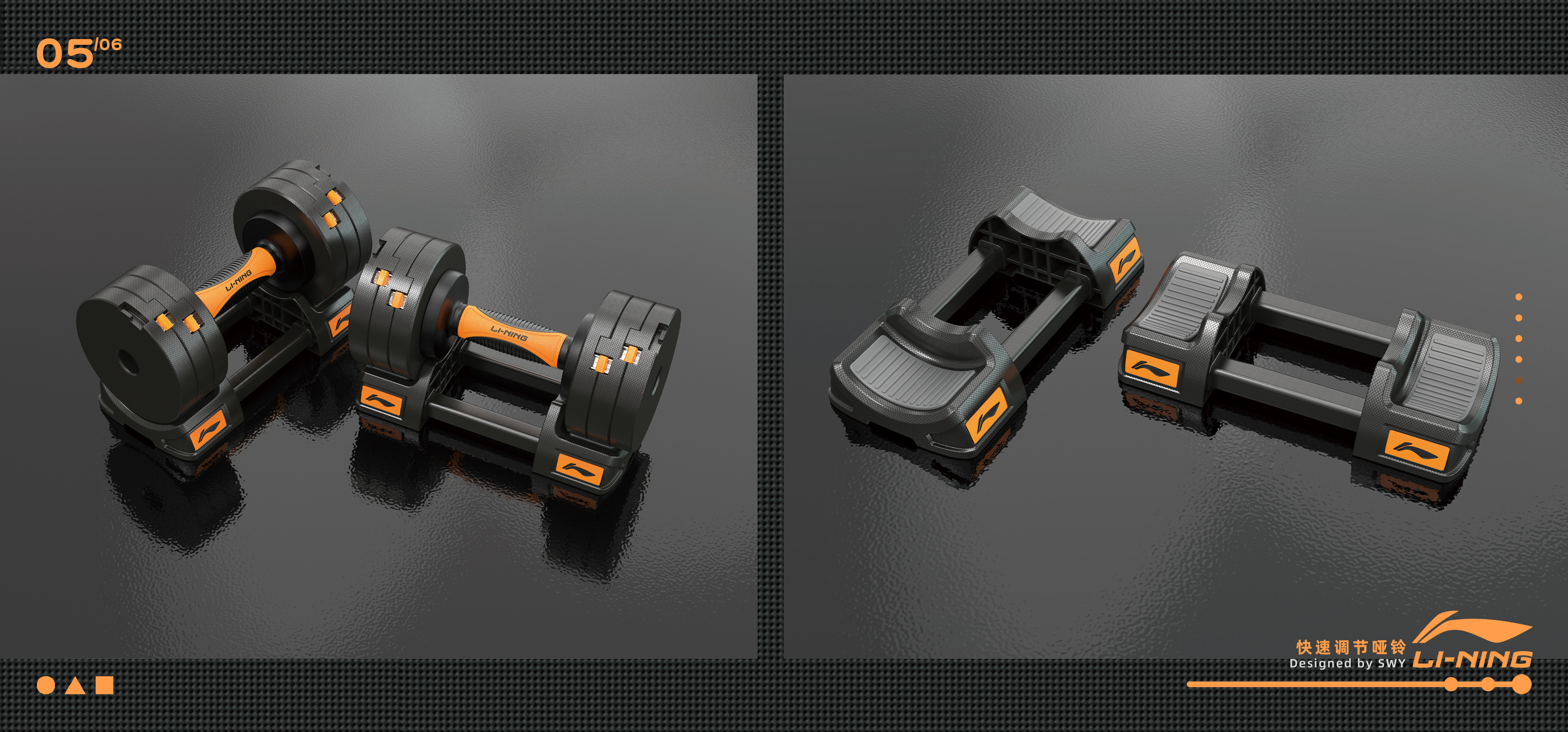 dumbbell，Quick adjustment dumbbell，Convenient dumbbell，Household fitness equipment，Product rendering，