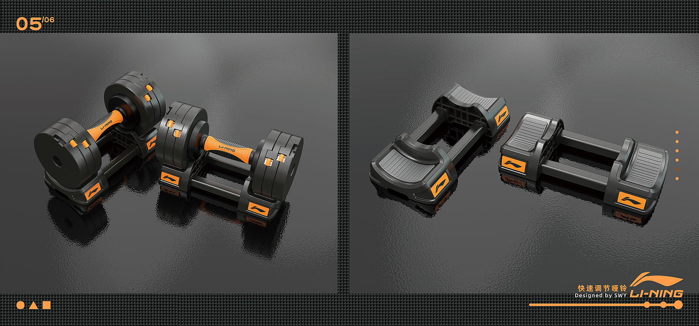 dumbbell，Quick adjustment dumbbell，Convenient dumbbell，Household fitness equipment，Product rendering，