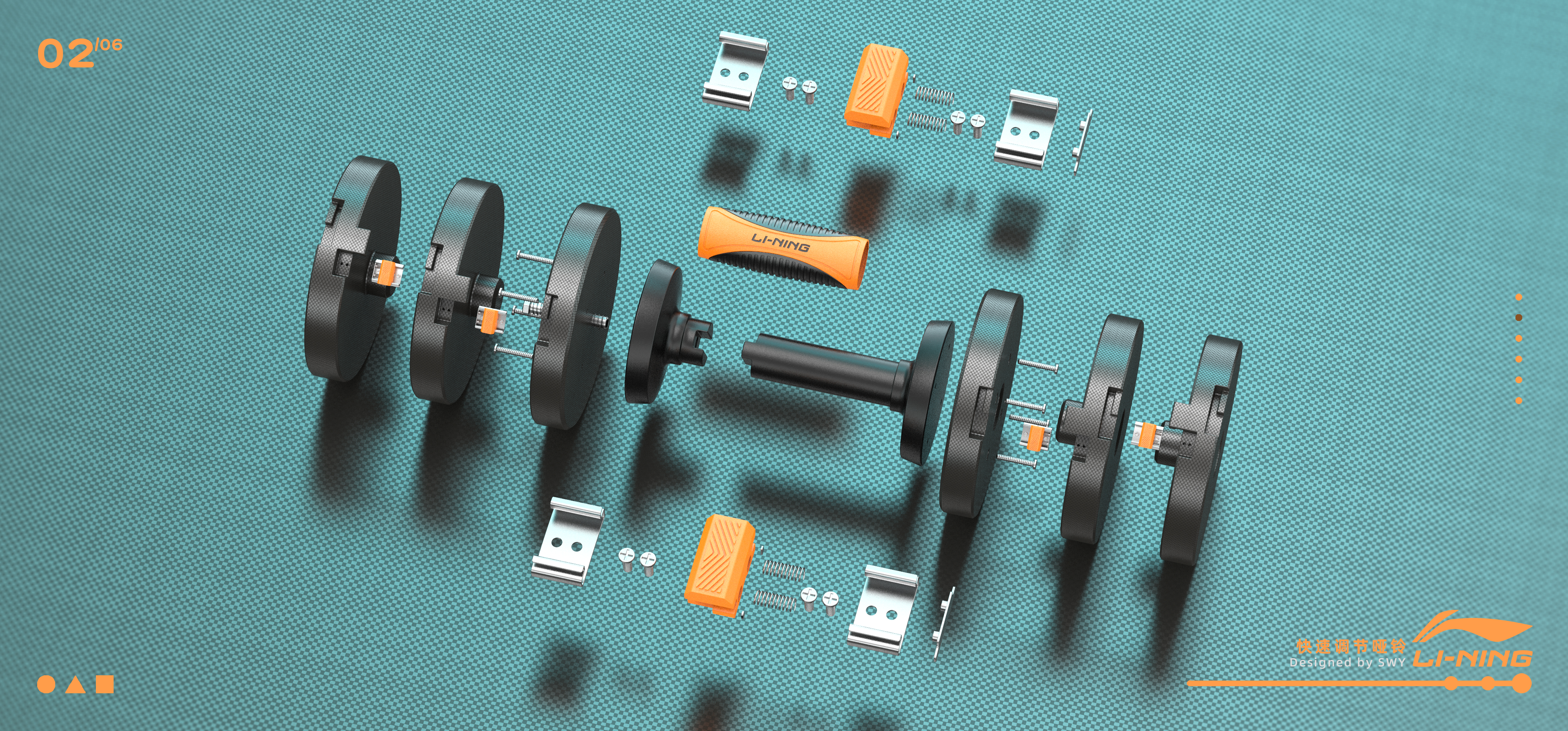 dumbbell，Quick adjustment dumbbell，Convenient dumbbell，Household fitness equipment，Product rendering，