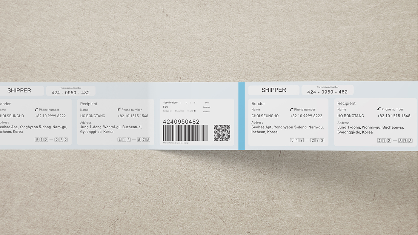 invoice，Print，Gluing，tool，