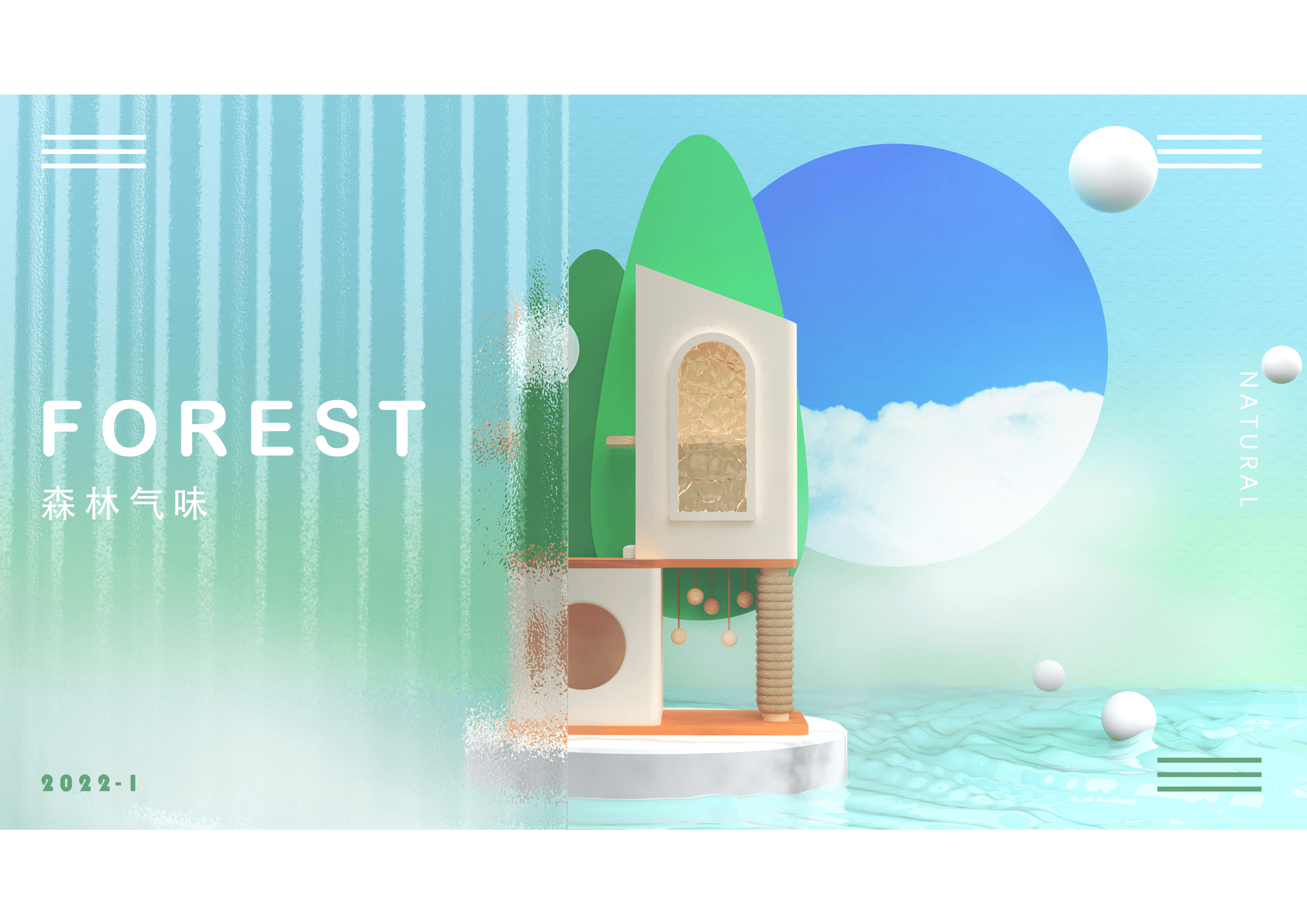 carpentry，Modeling and rendering，Home Furnishing，