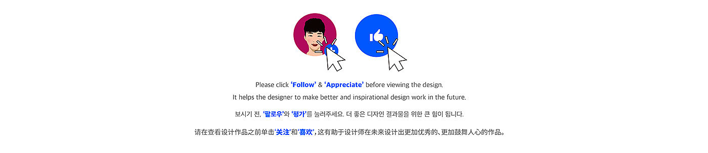Sanghun Jung，产品设计，Pencil Sharpener，卷笔刀，可定制，