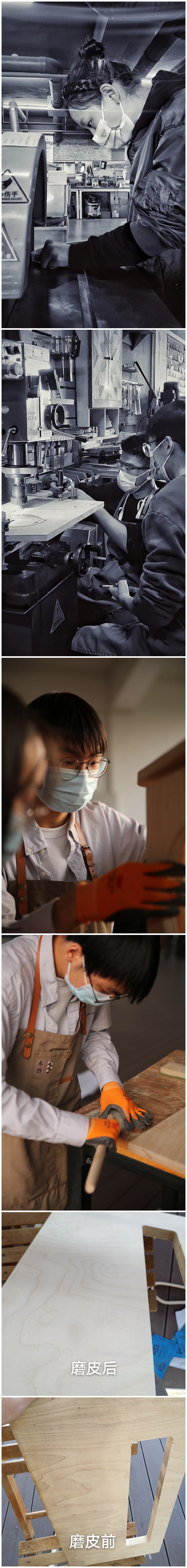 carpentry，Modeling and rendering，Home Furnishing，