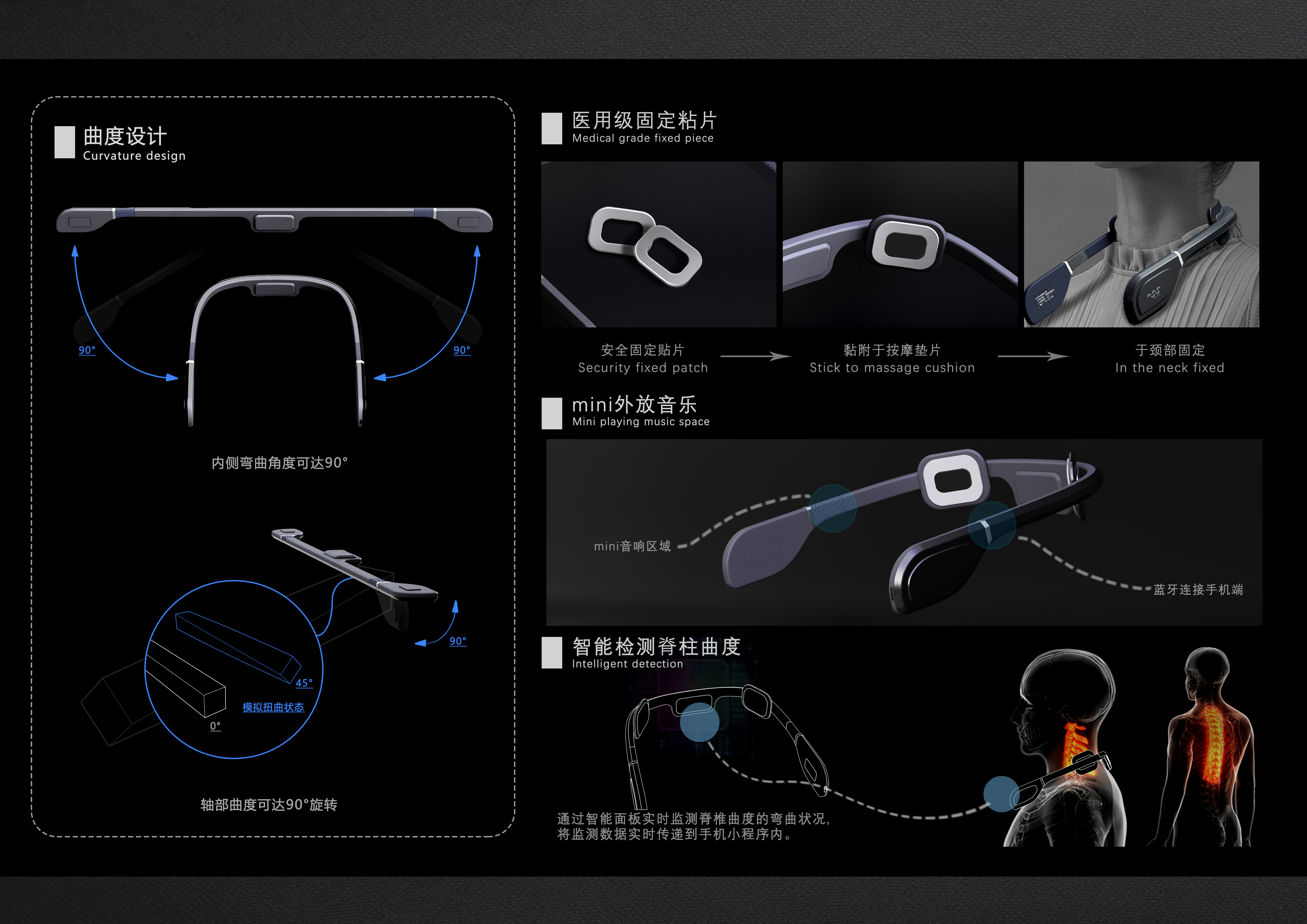 phubber，Massage apparatus，concept，