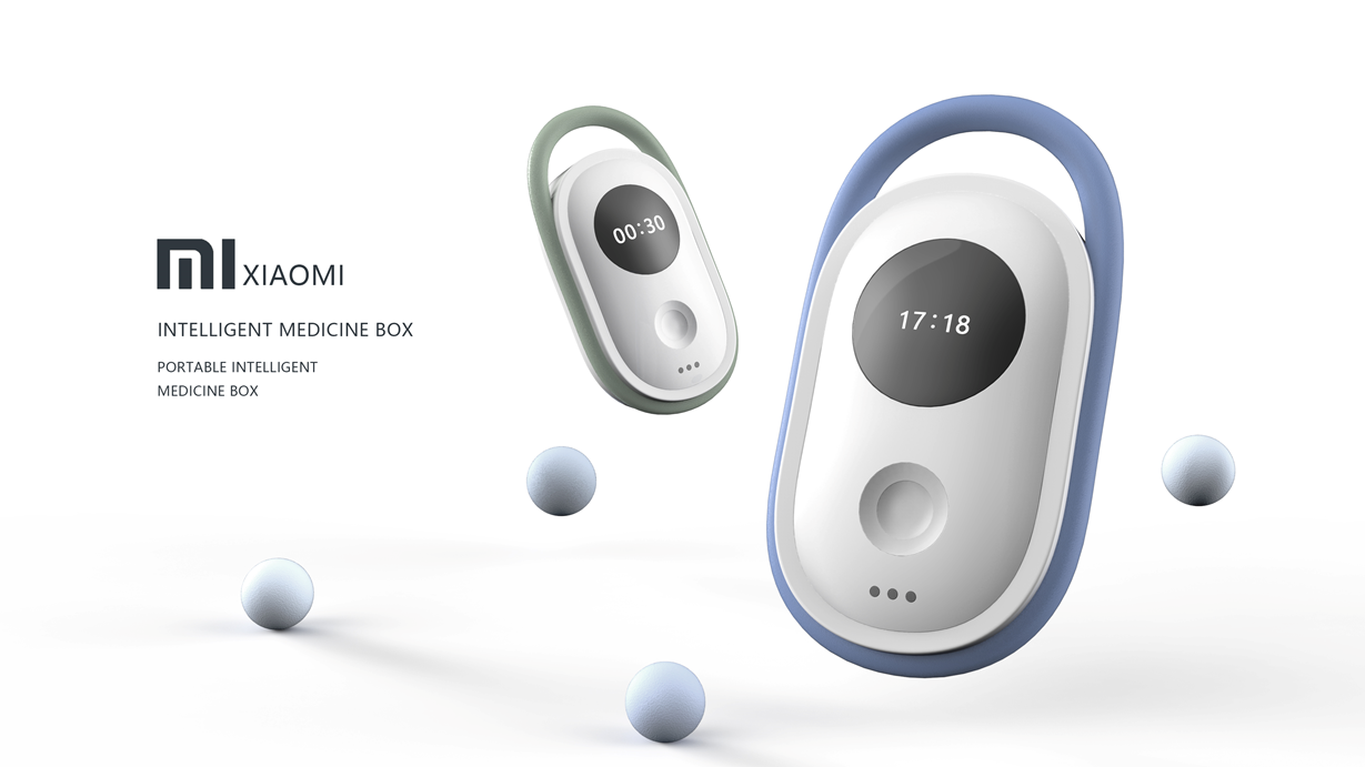 industrial design，product design，Intelligent medicine box，