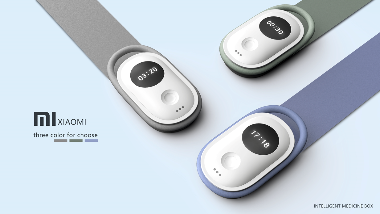 industrial design，product design，Intelligent medicine box，