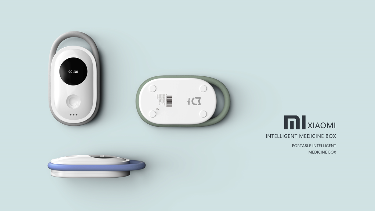 industrial design，product design，Intelligent medicine box，