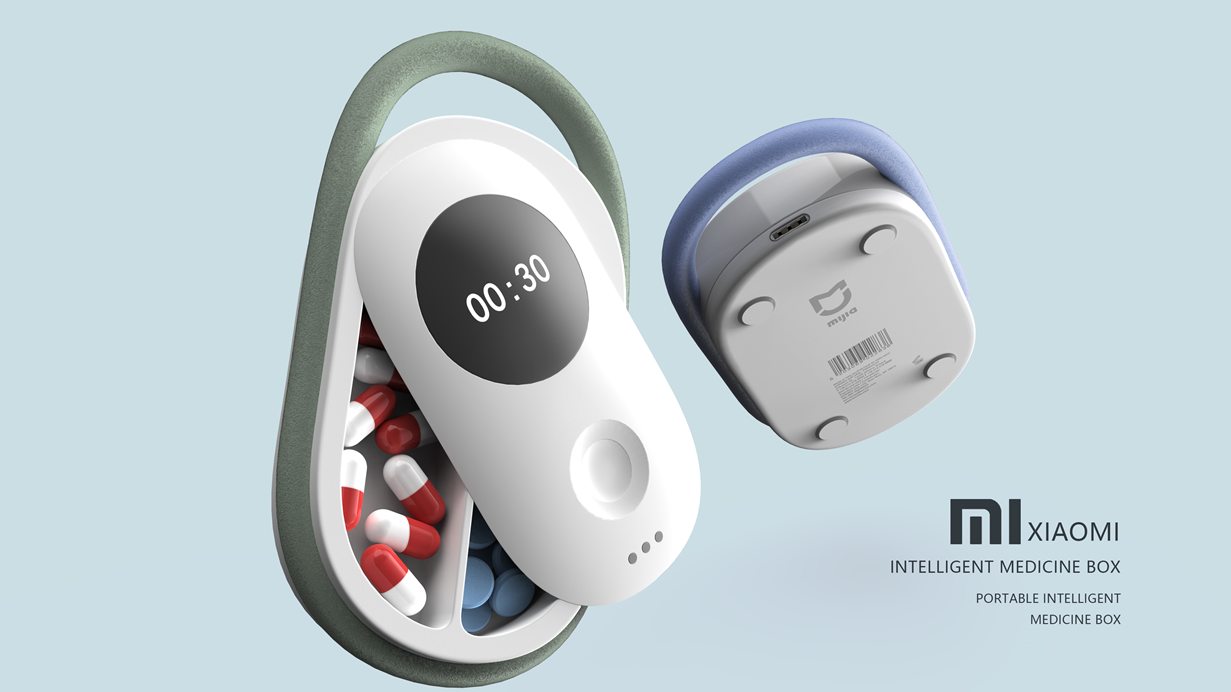 industrial design，product design，Intelligent medicine box，