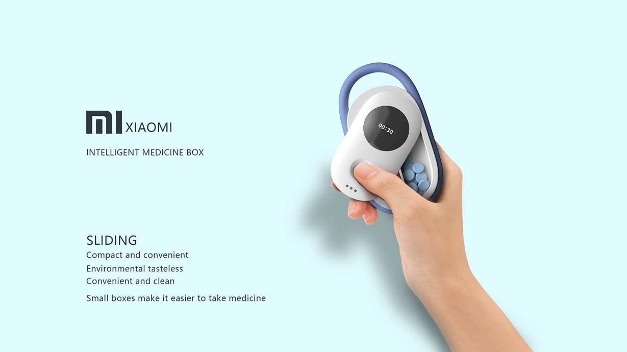 industrial design，product design，Intelligent medicine box，