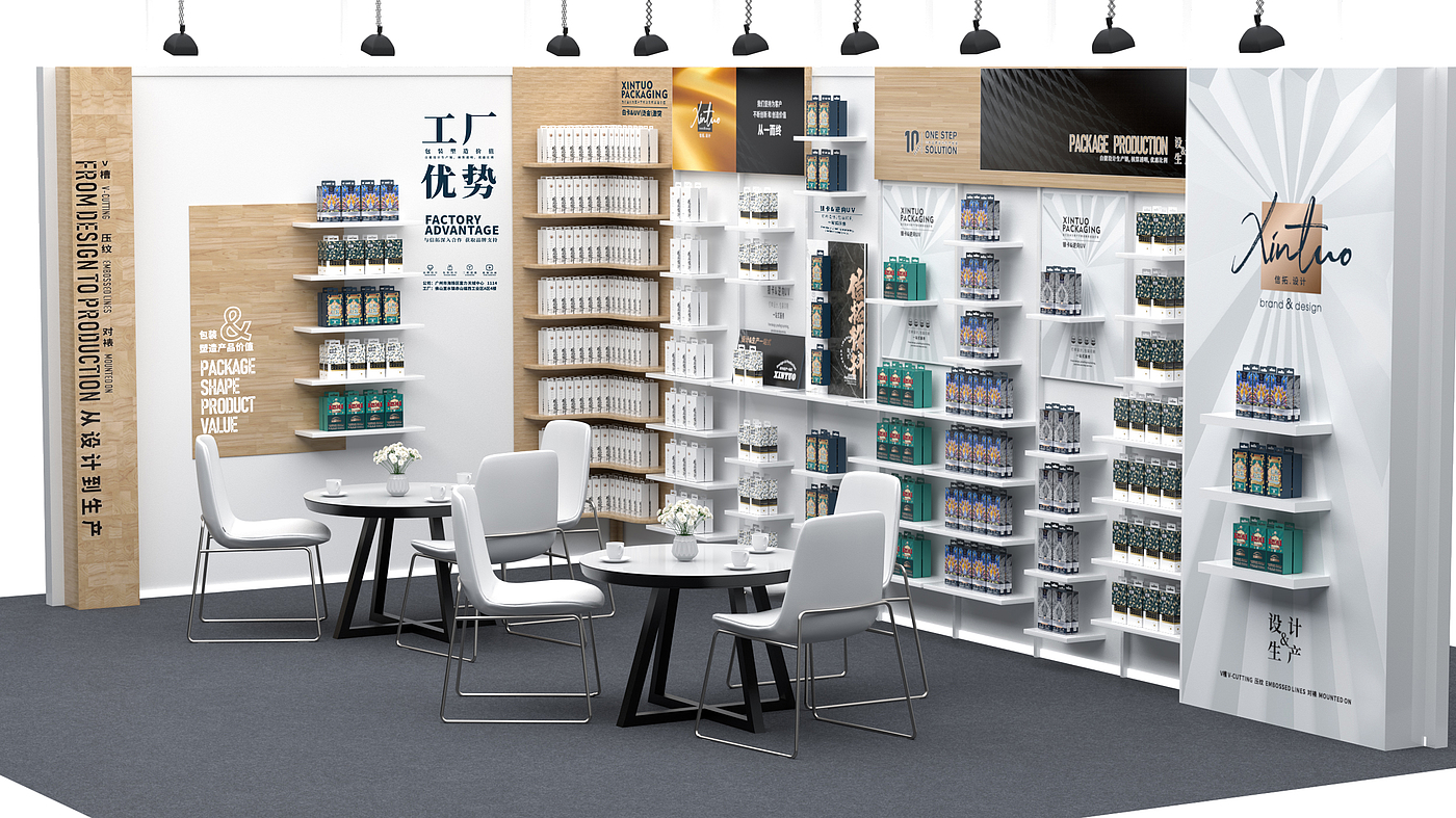 Exhibition hall design，Enterprise image design，