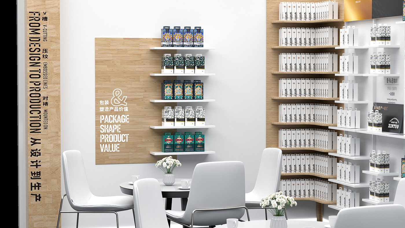 Exhibition hall design，Enterprise image design，