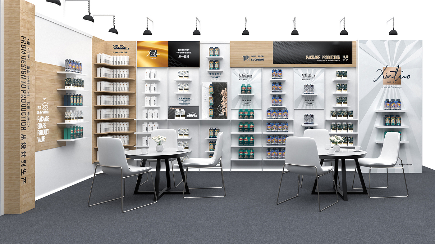 Exhibition hall design，Enterprise image design，