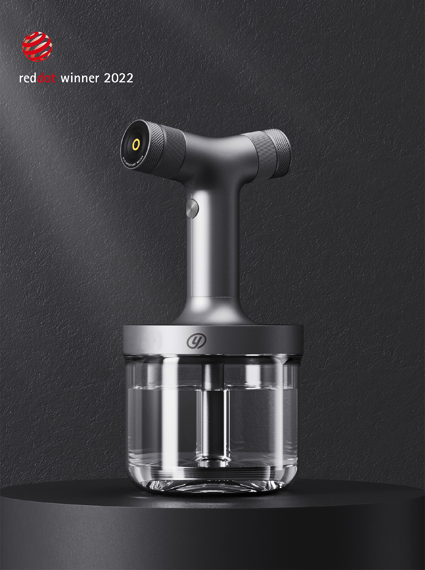 Red dot award，Household appliances，