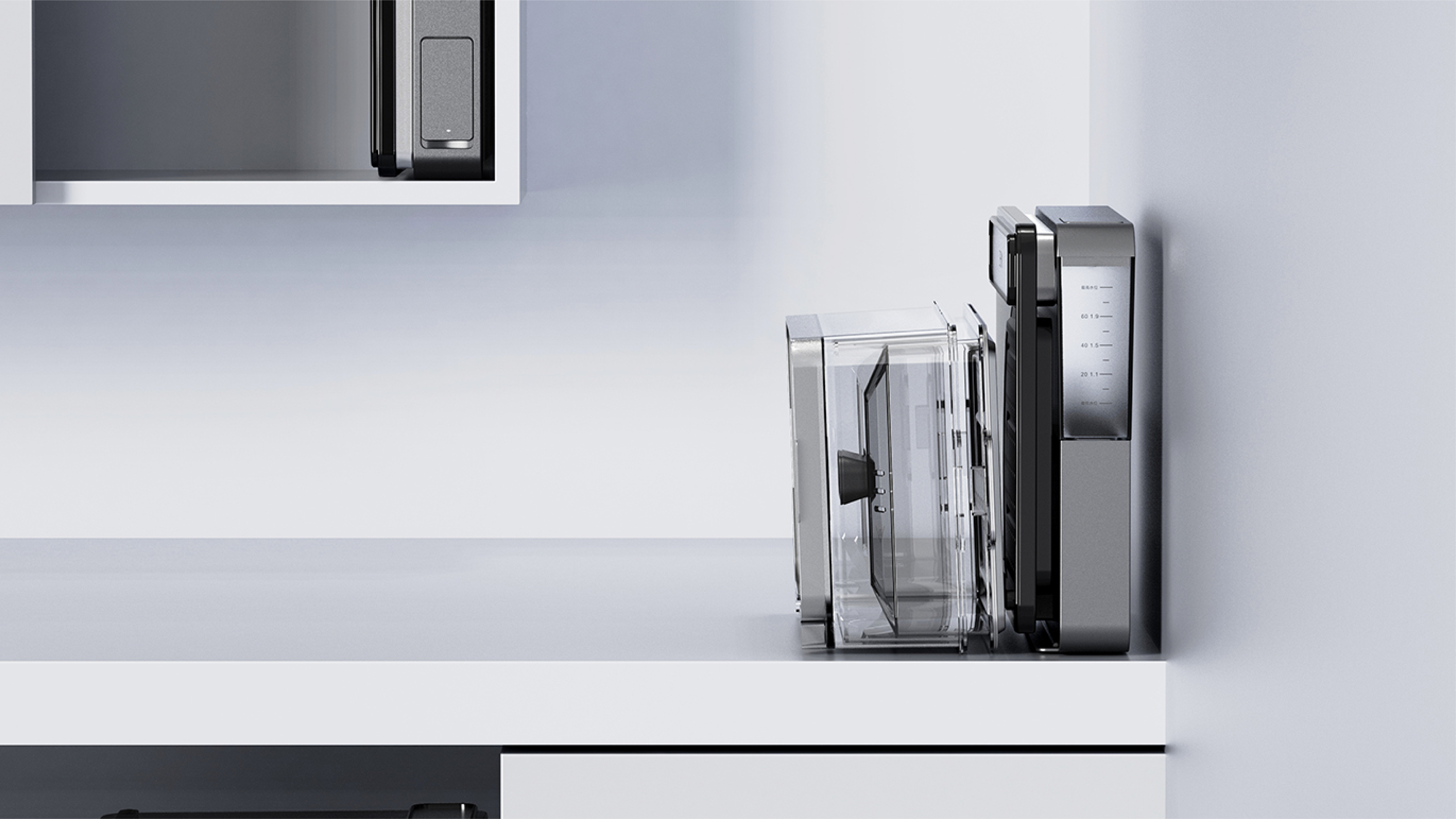 Red dot award，Household appliances，